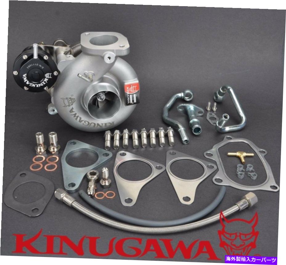 Turbo Charger Kinugawa Billet TurboCharger Subaru Forester Impreza WRX 08?TD05H-18G 7CM Kinugawa Billet Turbocharger SUBARU Forester Impreza WRX 08~ TD05H-18G 7cm【並行輸入品】