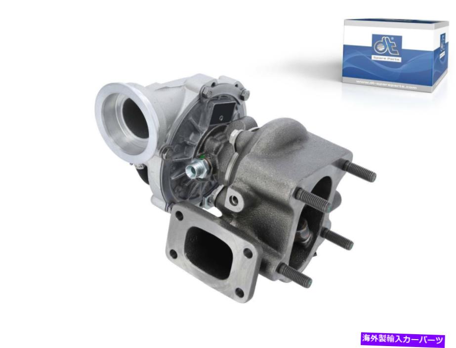Turbo Charger ターボチャージャーDTスペアパーツ4.65977ターボチャージャー Turbocharger DT Spare Parts 4.65977 Turbocharger【並行輸入品】