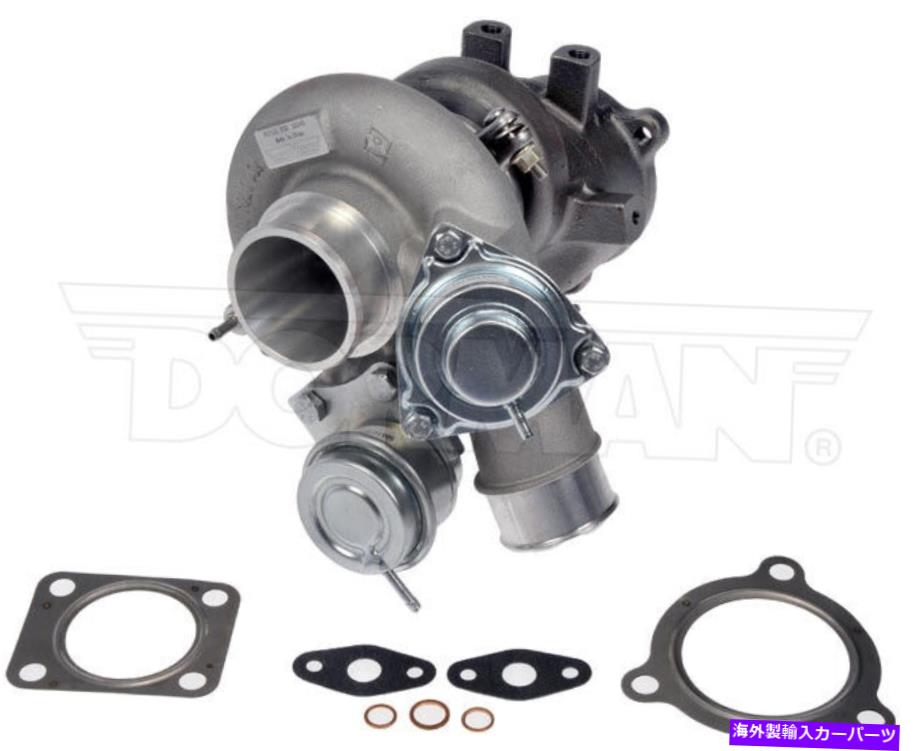 Turbo Charger ドーマン-OEソリューションターボチャージャーとガスケットキット917-161フィットヒュンダイジェネシス Dorman - OE Solutions Turbocharger And Gasket Kit 917-161 Fits Hyundai Genesis【並行輸入品】｜Us Custom Parts Shop USDM 174,680円
