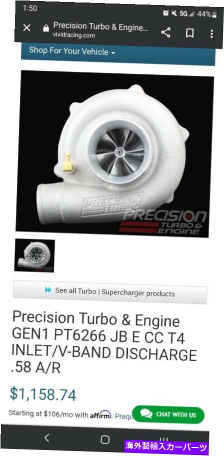 Turbo Charger 精密ターボ6266 Gen 1 precision turbo 6266 Gen 1【並行輸入品】｜Us Custom Parts Shop USDM