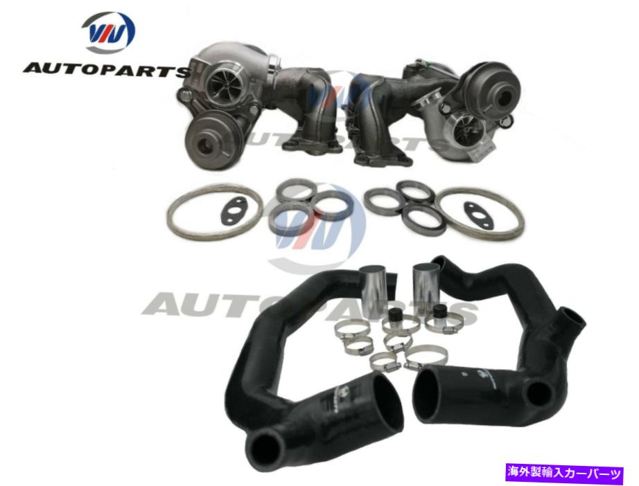 Turbo Charger TD04-17Tビレットツインターボチャージャー+2 \