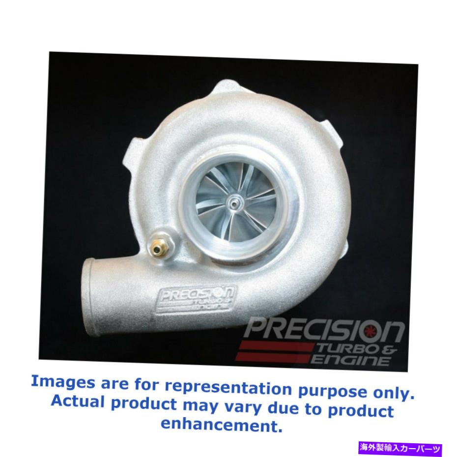 Turbo Charger Precision Gen1 PT5558 JB SP CC W/ T3 INLET/ V-BAND排出0.82 A/ R 590 HP Precision GEN1 PT5558 JB SP CC w/ T3 Inlet / V-Band Discharge 0.82 A/R 590 HP【並行輸入品】