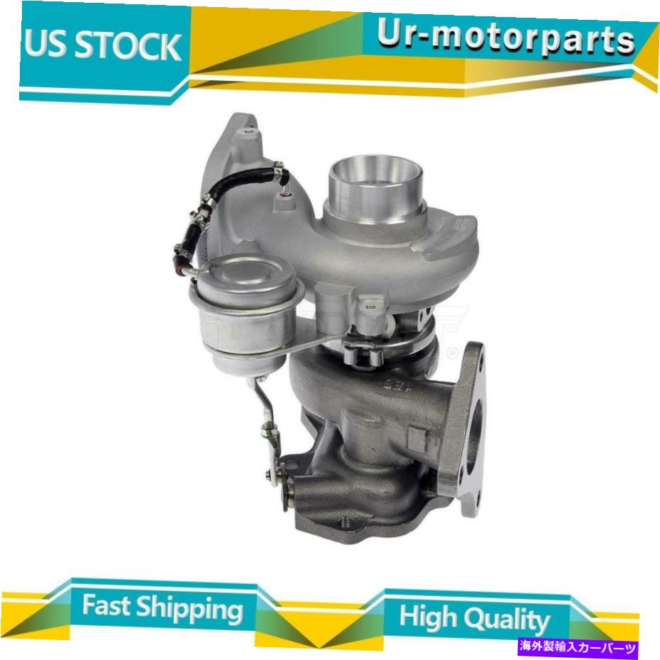 Turbo Charger (1)ターボチャージャードーマン-OEソリューションはスバルプレッサ2008-2010に適合します (1) Turbocharger Dorman - OE Solutions Fits Subaru Impreza 2008-2010【並行輸入品】|Us Custom Parts Shop USDM