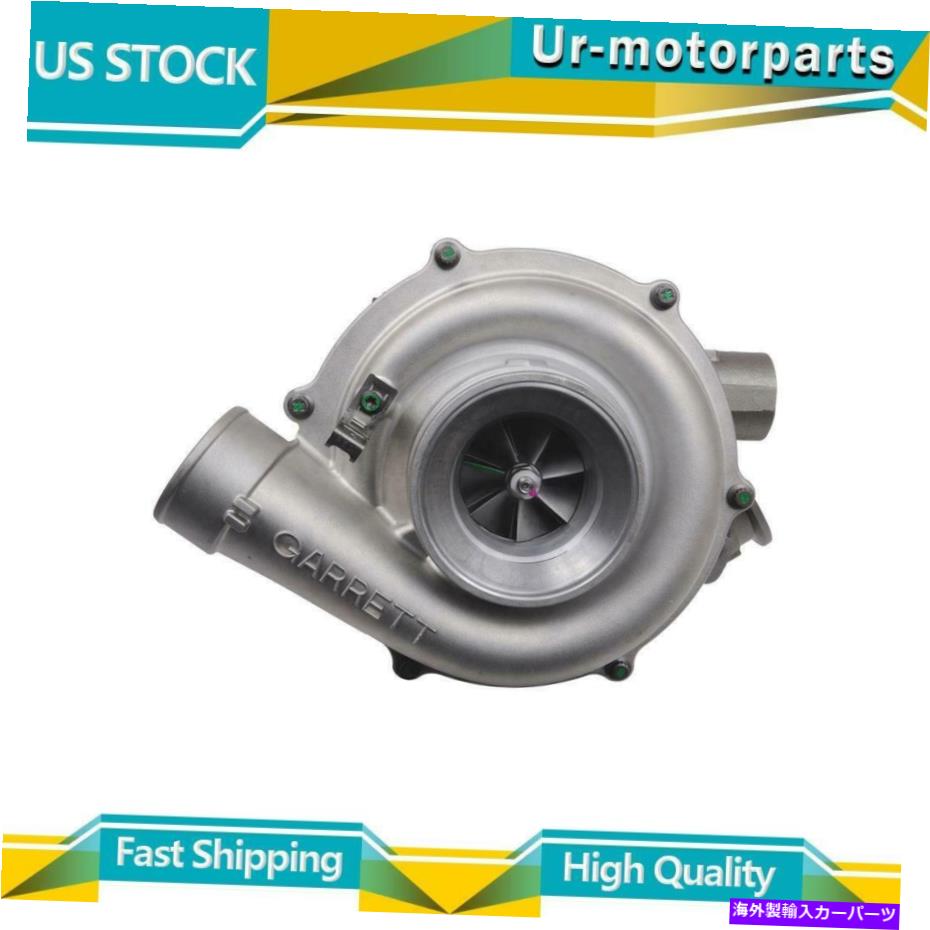 Turbo Charger （1）TurboCharger Cardone Reman Fitts Ford E-350 Club Wagon 2004-2005 (1) Turbocharger Cardone Reman Fits Ford E-350 Club Wagon 2004-2005【並行輸入品】｜Us Custom Parts Shop USDM