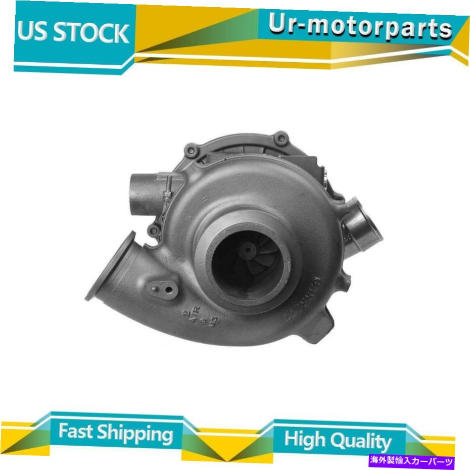 Turbo Charger （1）TurboCharger Cardone Reman Fitts Ford Excursion 2003-2004 (1) Turbocharger Cardone Reman Fits Ford Excursion 2003-2004【並行輸入品】｜Us Custom Parts Shop USDM