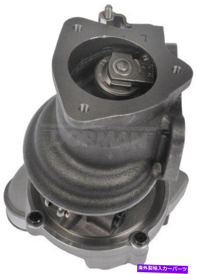 Turbo Charger 667 202ターボチャージャーおよびガスケットキット 667 202 Turbocharger And Gasket Kit【並行輸入品】｜Us Custom Parts Shop USDM