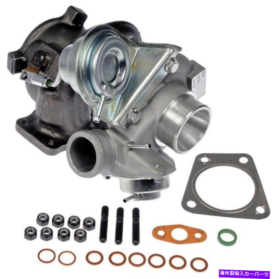 Turbo Charger 667-222 Volvo S40 V40 2000-2004のためのドーマンターボチャージャー 667-222 Dorman Turbocharger New for Volvo S40 V40 2000-2004【並行輸入品】