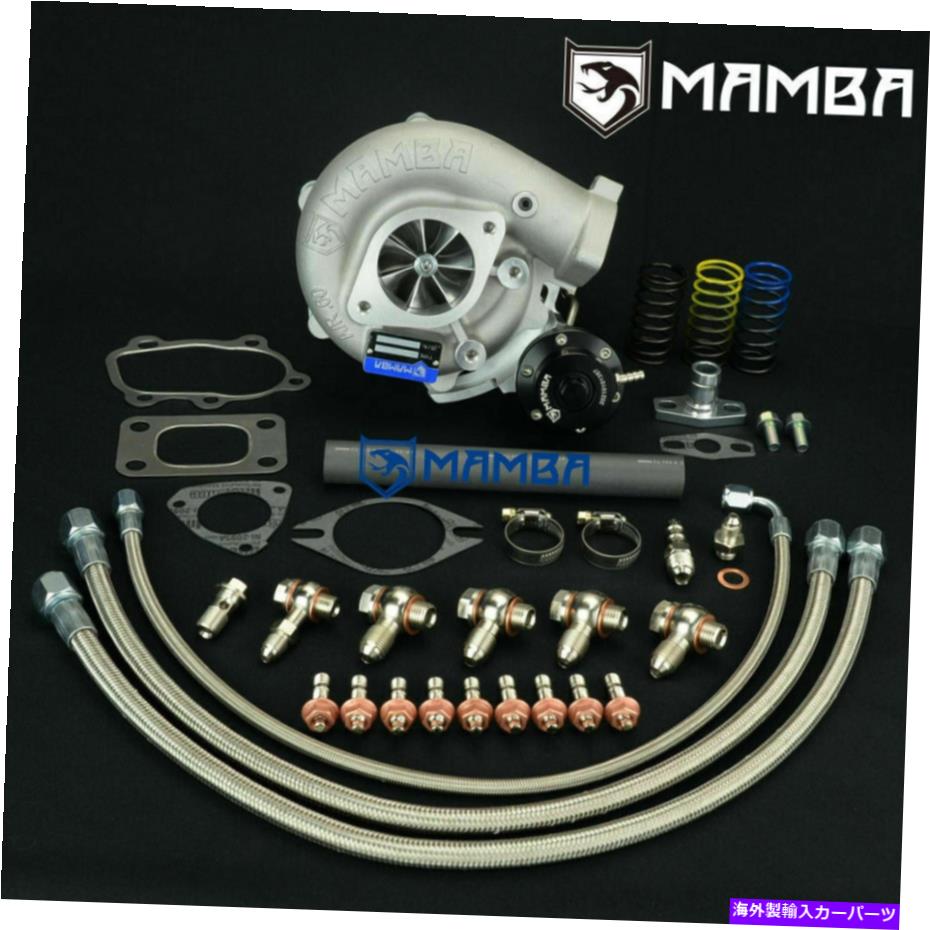Turbo Charger ボルトオンボールベアリングターボチャージャー /日産sr20det a / r.60 gtx2867r .64 hsg用 Bolt-On Ball Bearing Turbocharger / For Nissan SR20DET A/R.60 GTX2867R .64 Hsg【並行輸入品】｜Us Custom Parts Shop USDM 231,275円