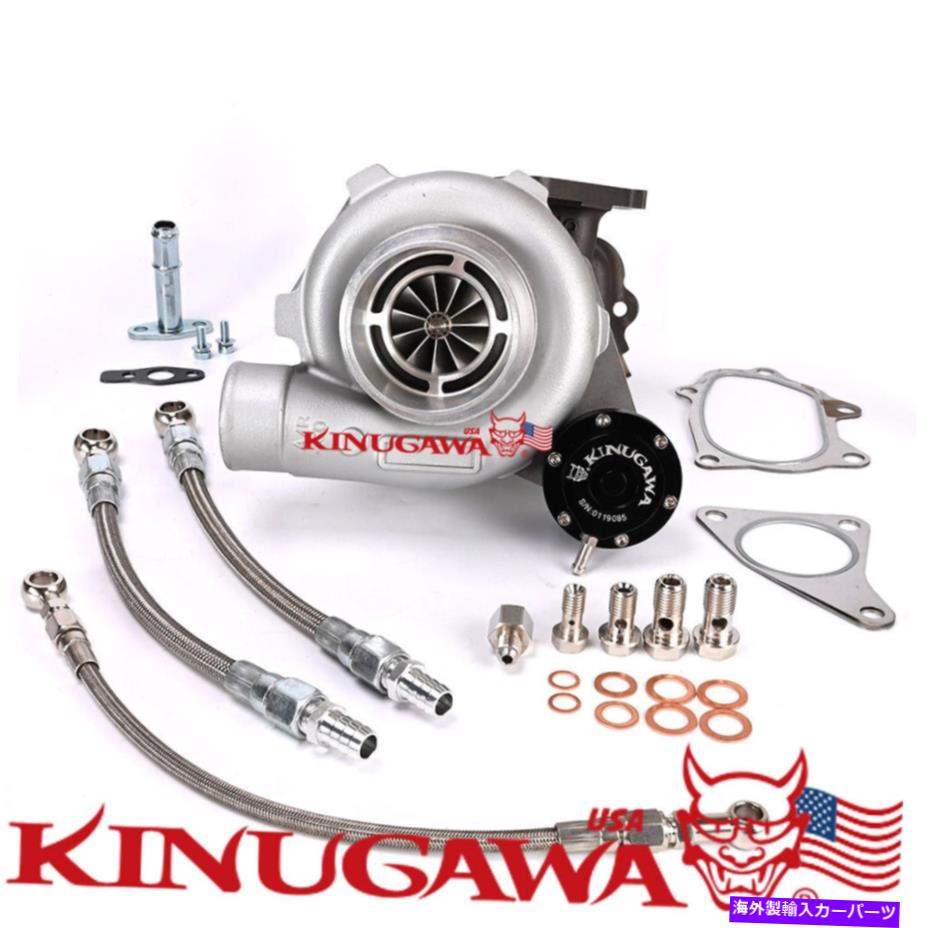 Turbo Charger Kinugawa GTX TurboCharger 98?08 Subaru Impreza WRX STI FORESTER GTX2860R .49 Kinugawa GTX Turbocharger 98~08 SUBARU Impreza WRX STI Forester GTX2860R .49【並行輸入品】