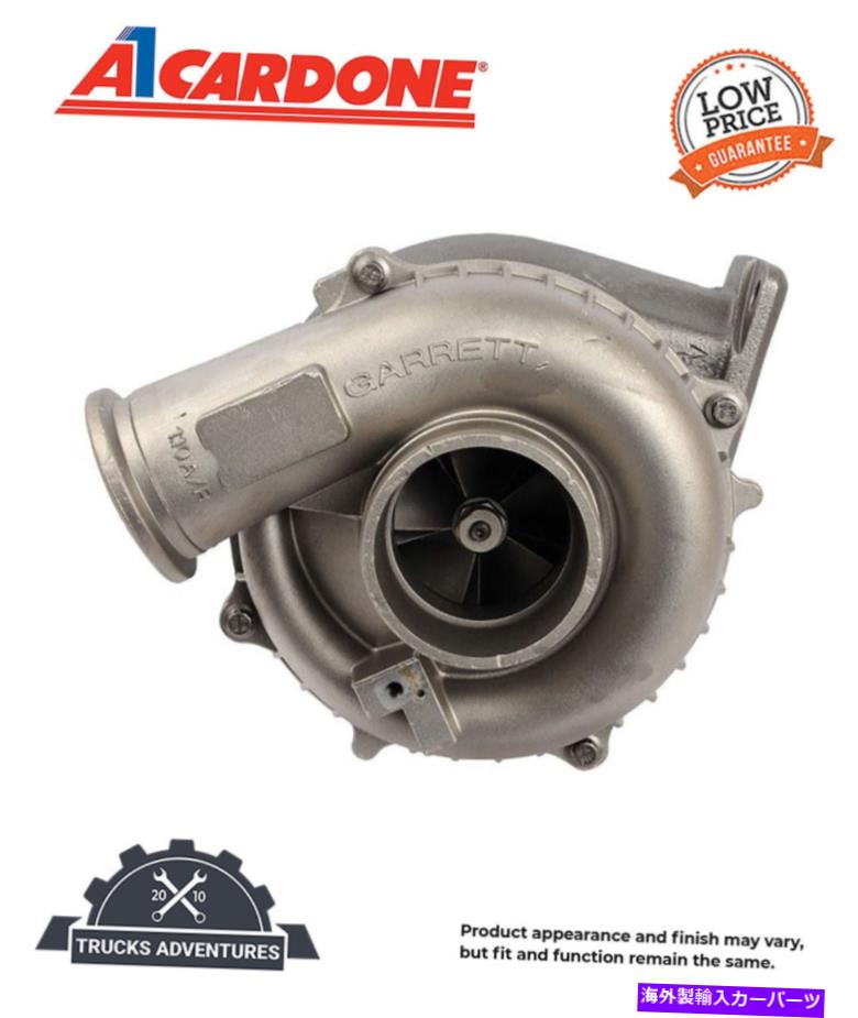 Turbo Charger Cardone RemanターボチャージャーP/N：2T-208 Cardone Reman Turbocharger P/N:2T-208【並行輸入品】