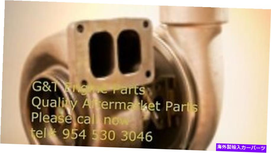 Turbo Charger 新しいCaterpillar Turbo G 1W6931,144568、1W-6931、144-4568 NEW CATERPILLAR TURBO G 1W6931,144568, 1W-6931, 144-4568【並行輸入品】｜Us Custom Parts Shop USDM
