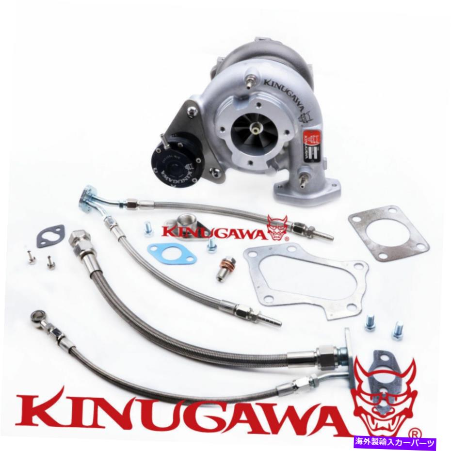 Turbo Charger Kinugawa TurboCharger Toyota 1JZ-Gte Chaser/Cresta JZX 100 CT15B＆Adatisable WG Kinugawa Turbocharger TOYOTA 1JZ-GTE CHASER/CRESTA JZX 100 CT15B & Adjustable WG【並行輸入品】