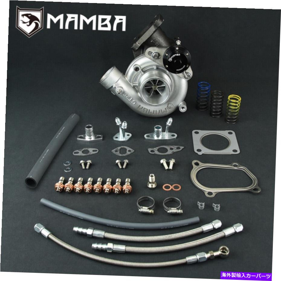 Turbo Charger MAMBA CT26M-GTX2867Rターボチャージャー（49.7 / 67.4） /トヨタ1HD-T HDJ80ランドクルーザー MAMBA CT26M-GTX2867R Turbocharger (49.7/67.4) / TOYOTA 1HD-T HDJ80 Land Cruiser【並行輸入品】