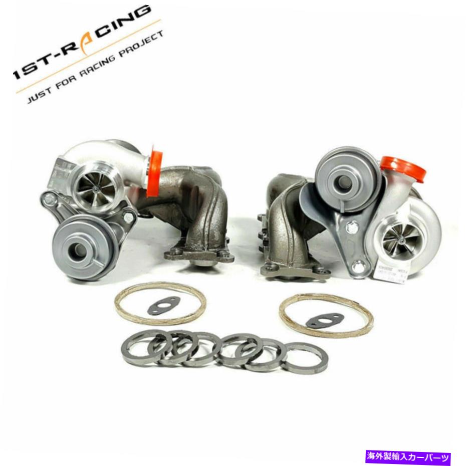 Turbo Charger 900HPアップグレードTwin Turbos TD04-19TのBMW N54 335XI 335I 335IS E90 E92 E93 900HP Upgraded Twin Turbos TD04-19T FOR BMW N54 335xi 335i 335is E90 E92 E93【並行輸入品】