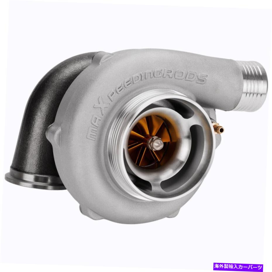 Turbo Charger Vバンドターボ充電器GT3071コンプレッサーA/R 0.63ステンレス鋼抗サージ V-Band Turbo Charger GT3071 Compressor A/R 0.63 Stainless Steel Anti Surge【並行輸入品】｜Us Custom Parts Shop USDM