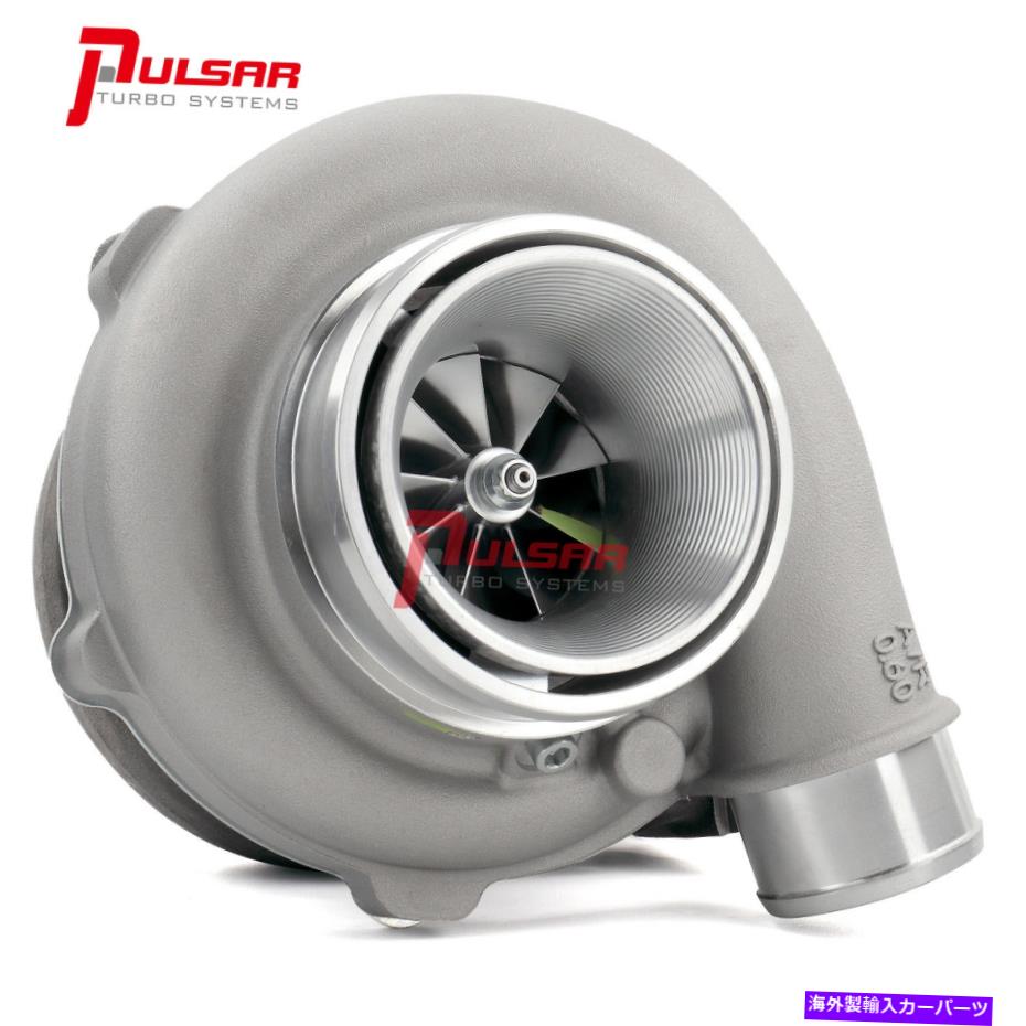 Turbo Charger パルサーターボT51R MOD PSR3076 GEN IIデュアルボールベアリングステンレス鋼0.82 A/R Pulsar Turbo T51R MOD PSR3076 GEN II Dual Ball Bearing Stainless Steel 0.82 A/R【並行輸入品】｜Us Custom Parts Shop USDM