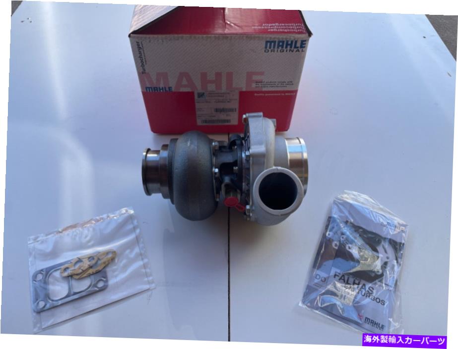 Turbo Charger MAHLE CASE IH MX100 MX110 MX120 MX135 MX170 SPX3150 SPX3185 6591T 659TA TURBO HX Mahle Case IH MX100 MX110 MX120 MX135 MX170 SPX3150 SPX3185 6591T 659TA Turbo HX【並行輸入品】