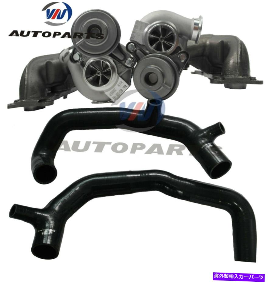 Turbo Charger TD04-19T 6+6ビレットブレードターボチャージャー+2 \