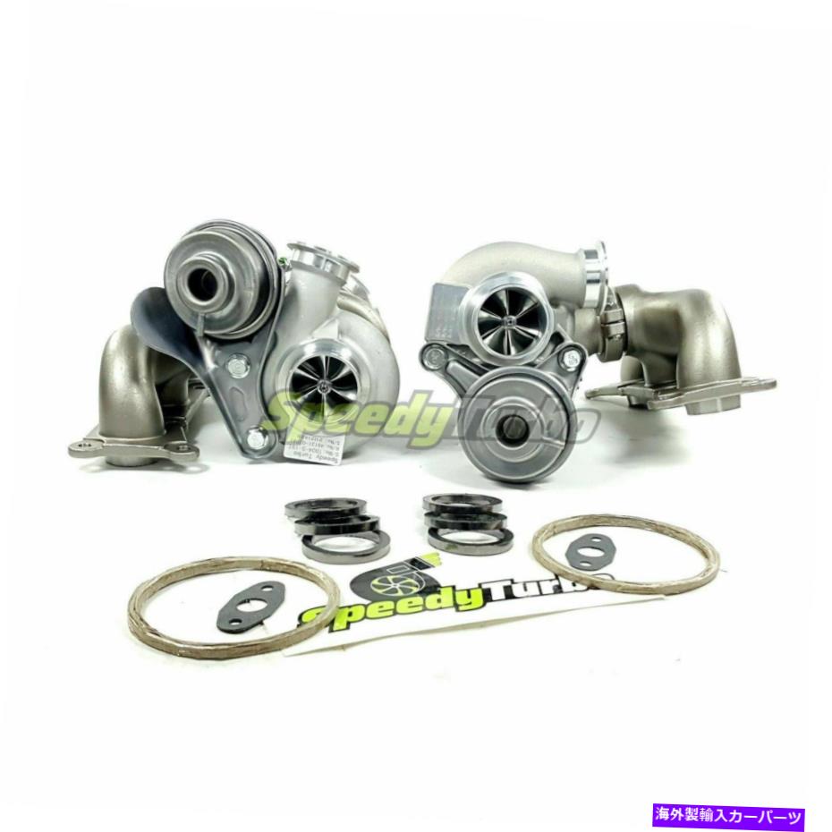 Turbo Charger 分割されたTD04L V4-2ビレット6+6ツインターボ07031+07051 Divided TD04L V4-2 Billet 6+6 Twin Turbos 07031+07051 For BMW N54 135i 535i 3.0L【並行輸入品】