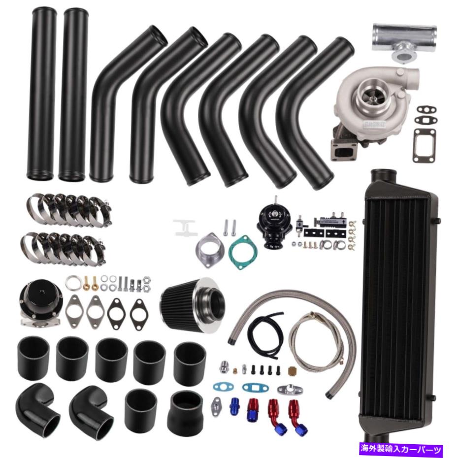 【楽天市場】Turbo Charger T3/T4 Turbo +InterCooler +Piping +Oil Line