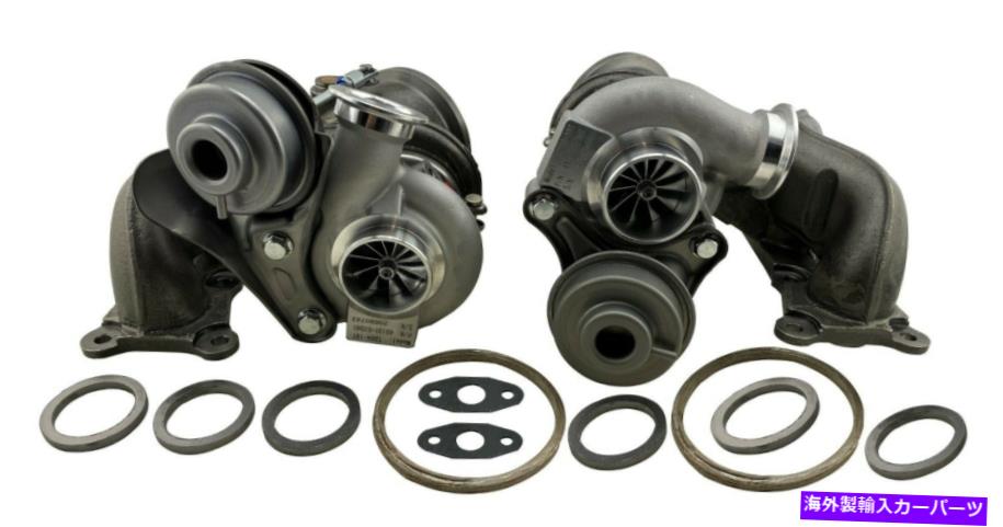 Turbo Charger 900hpビレットアップグレードTD04-19T for N54 335i 335XI 335IS 3.0L I6ツインターボチャージャー 900HP Billet Upgrade TD04-19T for N54 335i 335xi 335is 3.0L I6 Twin Turbocharger【並行輸入品】｜Us Custom Parts Shop USDM 206,580円