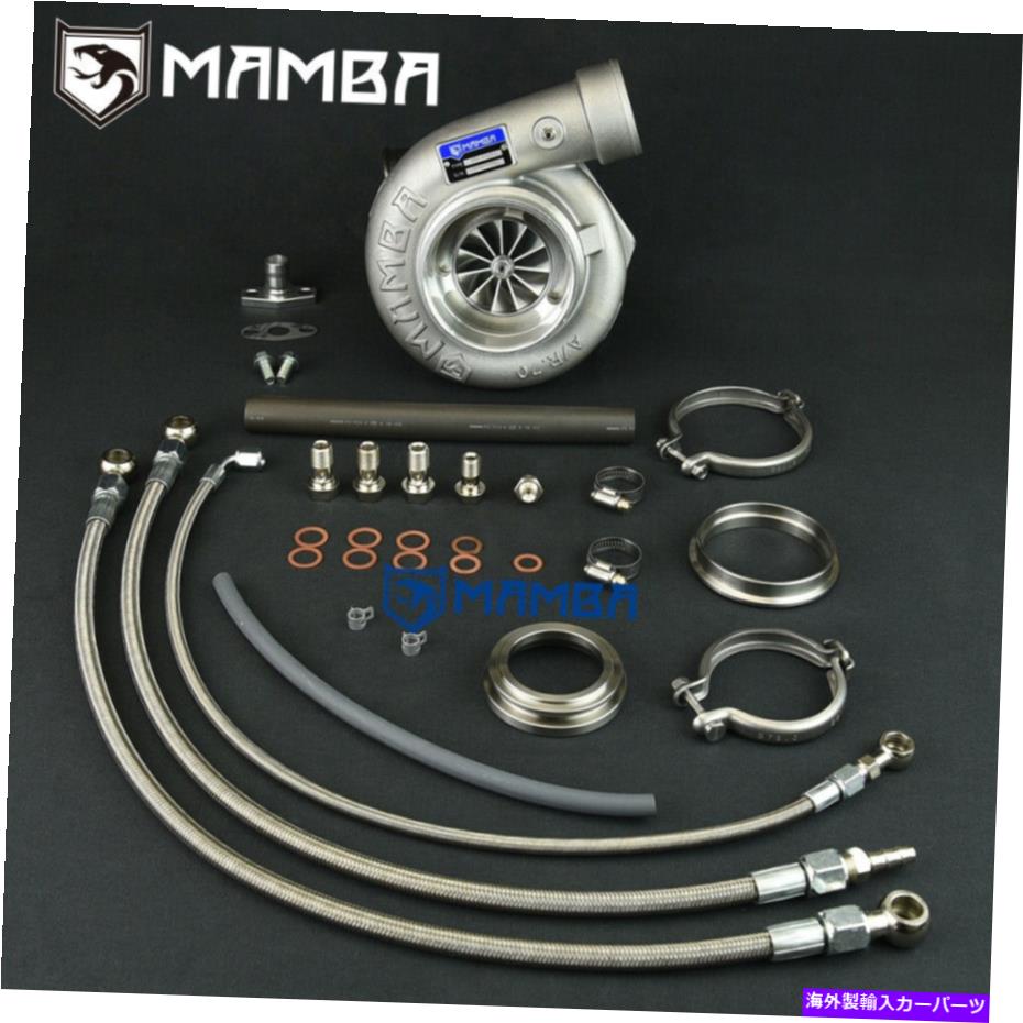 Turbo Charger 日産rb25det 4 "のマンバbbターボgtx3584r .86 v-band in/outとしてねじれ MAMBA BB Turbo For Nissan RB25DET 4" Twisted AS GTX3584R .86 V-Band In/Out【並行輸入品】｜Us Custom Parts Shop USDM