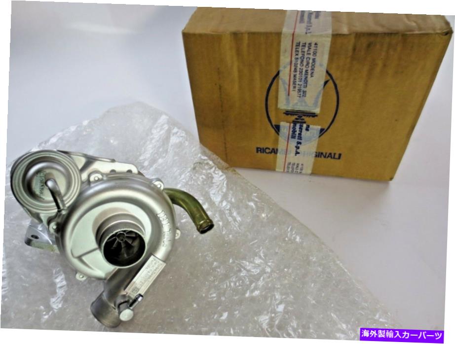Turbo Charger Maserati 422 222 Biturbo Spyder 2.0L AM471右ターボターボチャージャー純粋なNOS Maserati 422 222 Biturbo Spyder 2.0L AM471 Right Turbo Turbocharger Genuine NOS【並行輸入品】
