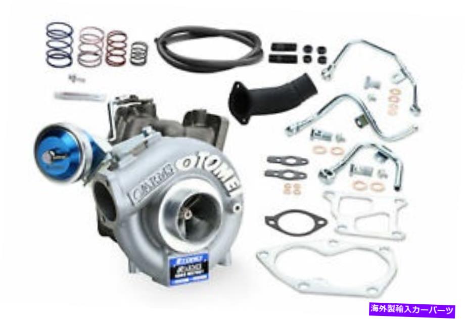 Turbo Charger Tomei 400HP ARMS MX7960ターボアップグレードキット03-06 Lancer EVO 8 9 4G63 Tomei 400hp ARMS MX7960 Turbo Upgrade Kit for 03-06 Lancer EVO 8 9 4G63【並行輸入品】