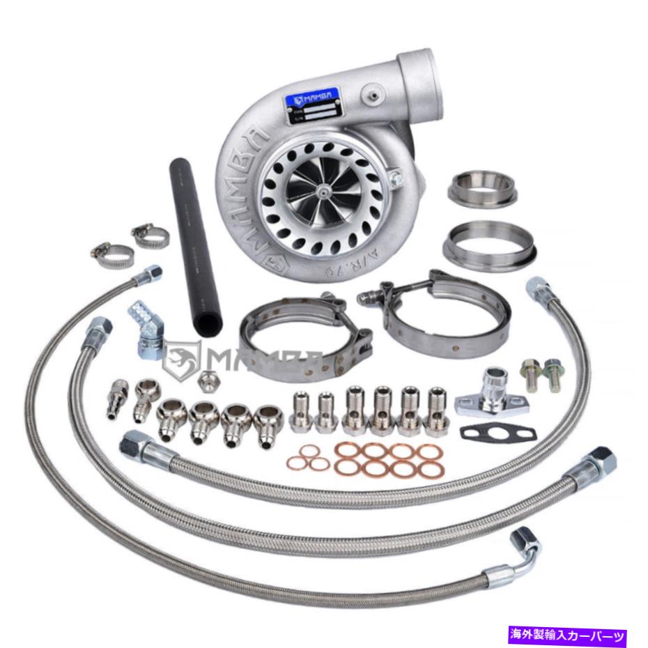 Turbo Charger 日産RB20 RB25 RB30 CA18 SR20 4 ".70 GTX3576RS TURBO .61 V-BAND IN&OUTに適合する Fits Nissan RB20 RB25 RB30 CA18 SR20 4" .70 GTX3576RS turbo .61 V-Band In & Out【並行輸入品】|Us Custom Parts Shop USDM