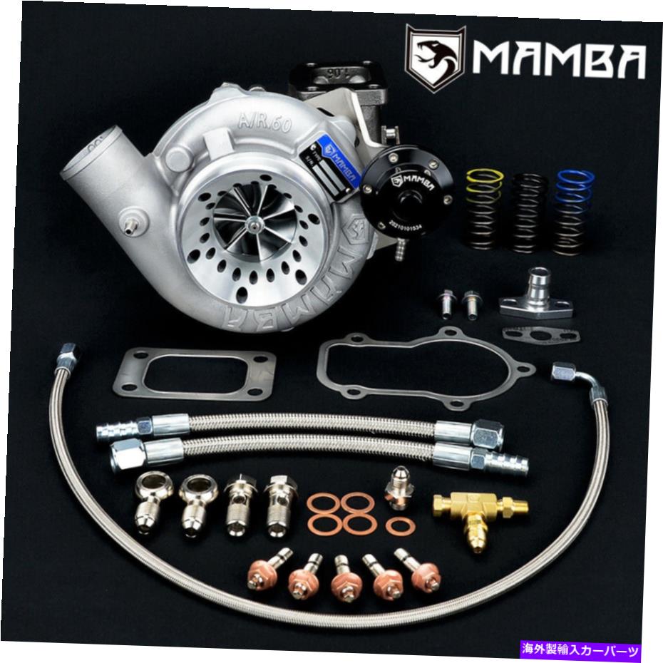Turbo Charger 7 + 7ユニバーサル4 "A/R.60 GTX2976Rボールベアリングターボチャージ + .63 T3 5ボルト（IWG） 7+7 Universal 4" A/R.60 GTX2976R Ball Bearing Turbocharger + .63 T3 5 bolt (IWG)【並行輸入品】｜Us Custom Parts Shop USDM