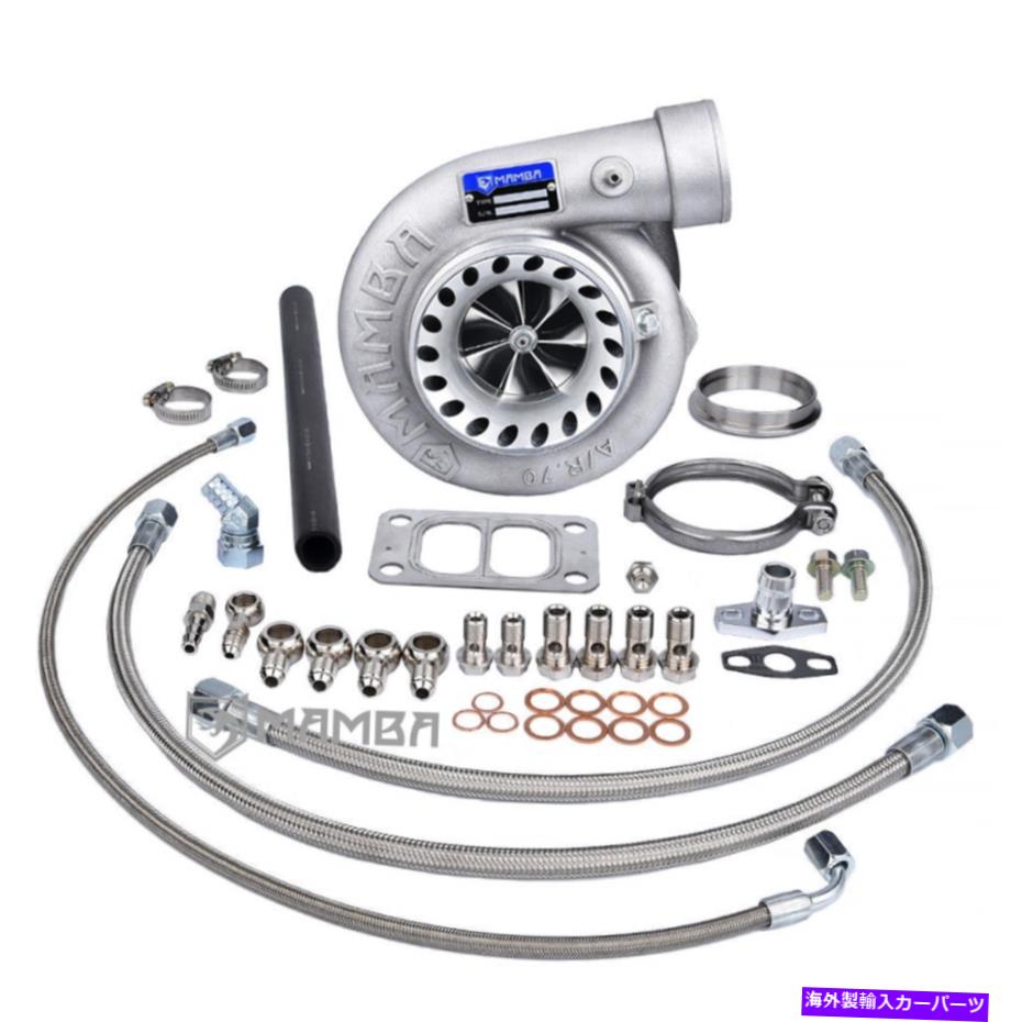 Turbo Charger 日産RB20 RB25 RB30 CA18 SR20 4 ".70 GTX3576RSターボ + .82 T3ツインVバンドに適合 Fits Nissan RB20 RB25 RB30 CA18 SR20 4" .70 GTX3576RS turbo + .82 T3 Twin V-Band【並行輸入品】｜Us Custom Parts Shop USDM