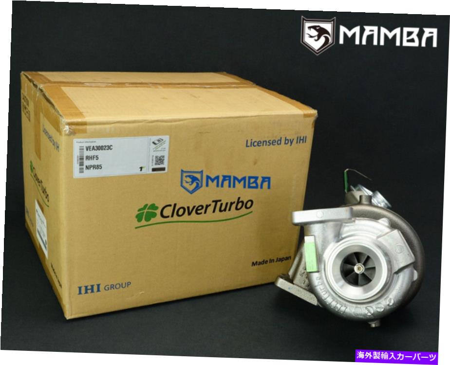 Turbo Charger OEM本物のターボチャージャーIHI RHF5V VIFB 8973815072 ISUZU NKR 3.0 TDI 4JJ1E4N OEM Genuine Turbocharger IHI RHF5V VIFB 8973815072 Isuzu NKR 3.0 TDI 4JJ1E4N【並行輸入品】