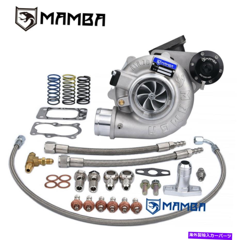 Turbo Charger Mamba Gen II G25 7 + 7 3 "A/R.70 GTX2860Rベアリングターボ + .42 T3 6ボルトIWG MAMBA GEN II G25 7+7 3" A/R.70 GTX2860R Ball Bearing Turbo + .42 T3 6-Bolt IWG【並行輸入品】｜Us Custom Parts Shop USDM 209,770円