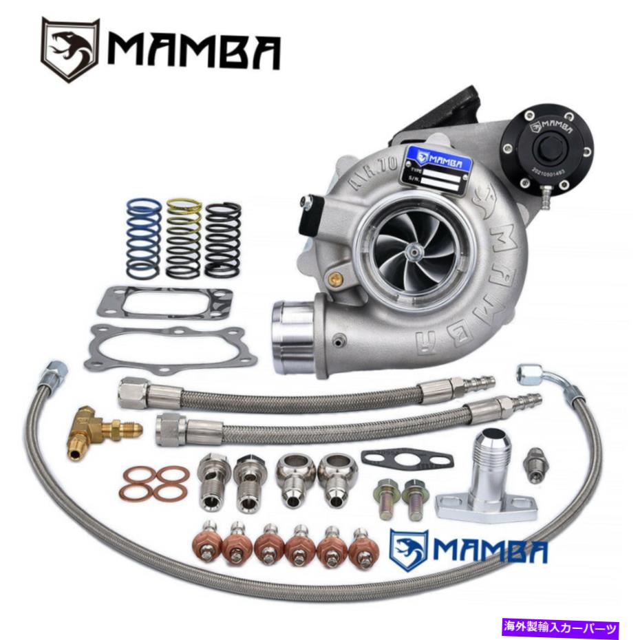 Turbo Charger Mamba Gen II G25 7 + 7 3 "A/R.70 GTX2971Rボールベアリングターボ + .57 T3 6ボルトIWG MAMBA GEN II G25 7+7 3" A/R.70 GTX2971R Ball Bearing Turbo + .57 T3 6-Bolt IWG【並行輸入品】|Us Custom Parts Shop USDM