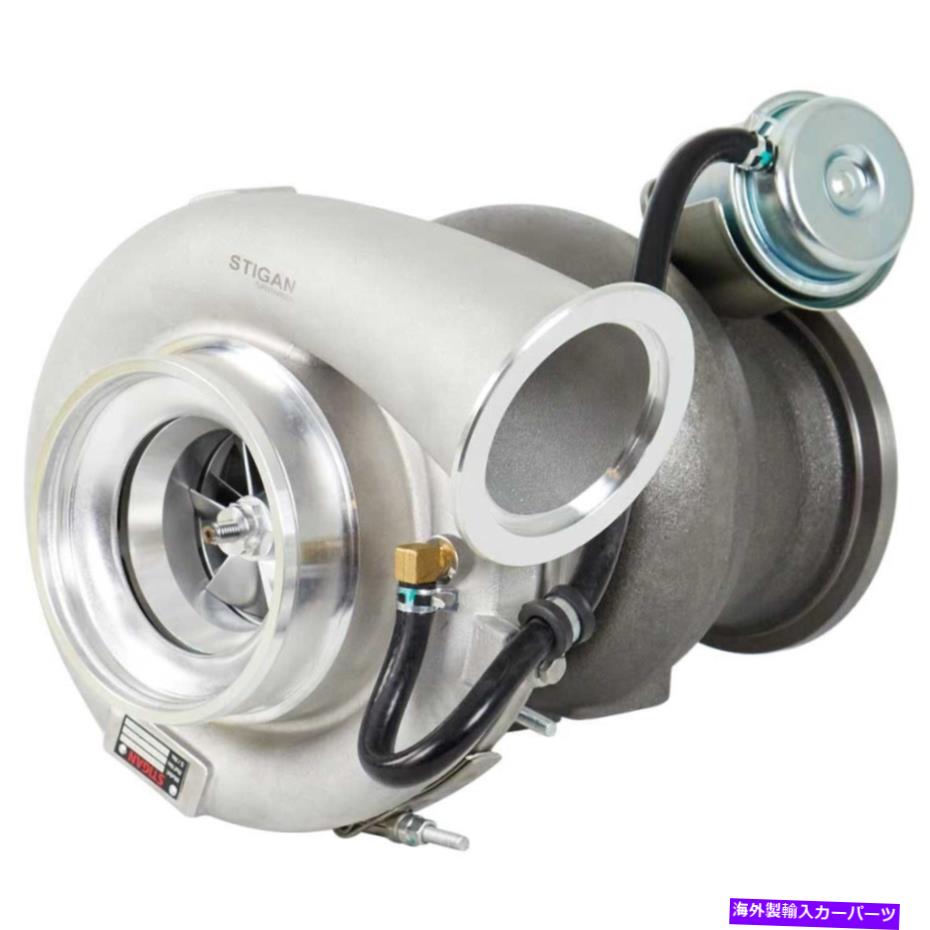 Turbo Charger デトロイトディーゼルシリーズ60 12.7LスティガンターボターボチャージャーCSW For Detroit Diesel Series 60 12.7L Stigan Turbo Turbocharger CSW【並行輸入品】｜Us Custom Parts Shop USDM