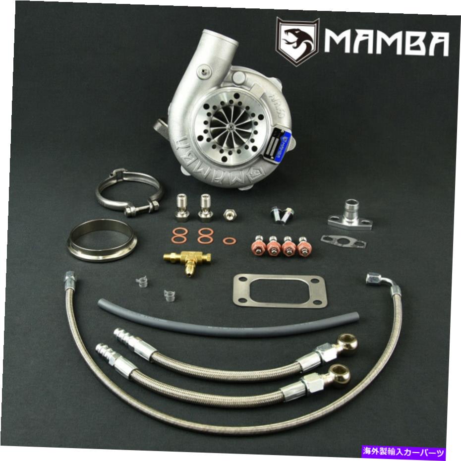 Turbo Charger マンバボールベアリングターボチャージャー4 ".60弾丸as GTX3076R w/ .64 T3 VバンドHSG MAMBA Ball Bearing Turbocharger 4" .60 Bullet AS GTX3076R w/ .64 T3 V-Band Hsg【並行輸入品】｜Us Custom Parts Shop USDM
