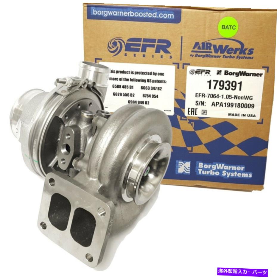 Turbo Charger Borgwarner EFR B2 7064Dターボ（179391）w/ A分割されたT4 1.05 A/ Rタービンハウジング BorgWarner EFR B2 7064D Turbo (179391) w/ a divided T4 1.05 A/R Turbine Housing【並行輸入品】｜Us Custom Parts Shop USDM 222,530円