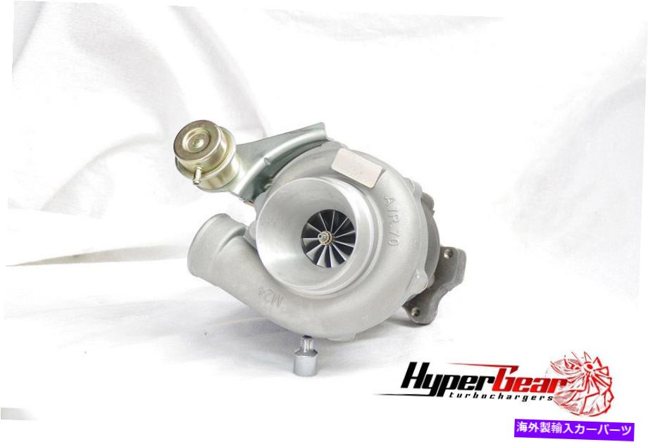 Turbo Charger ハイパーゲア500HPビレットATR43SS2ボールベアリングターボIWG RB25DETボルトンR33 R34 HyperGear 500HP Billet ATR43SS2 Ball bearing turbo IWG Rb25det Bolton R33 R34【並行輸入品】｜Us Custom Parts Shop USDM