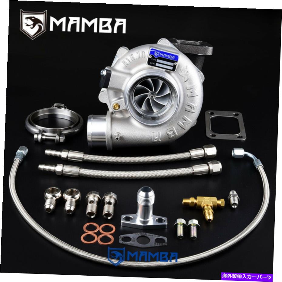 Turbo Charger Mamba Gen II G25 8 + 0 3 "A/R.70 GTX3071Rボールベアリングターボ + .73 T3 VバンドEWG MAMBA GEN II G25 8+0 3" A/R.70 GTX3071R Ball Bearing Turbo + .73 T3 V-Band EWG【並行輸入品】｜Us Custom Parts Shop USDM 209,770円