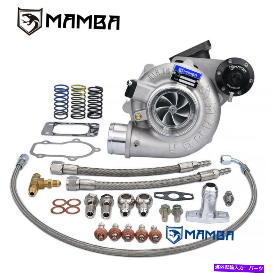 Turbo Charger Mamba Gen II G25 7 + 7 3 "A/R.70 GTX3071R BALL BEARING TURBO + .63 T3 5-BOLT IWG MAMBA GEN II G25 7+7 3" A/R.70 GTX3071R Ball Bearing Turbo + .63 T3 5-Bolt IWG【並行輸入品】｜Us Custom Parts Shop USDM