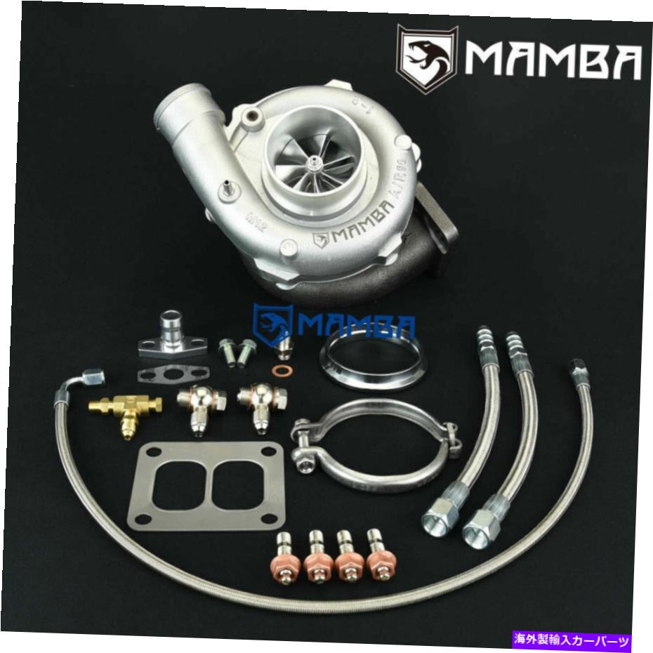 Turbo Charger MAMBA 7 + 7 3 \