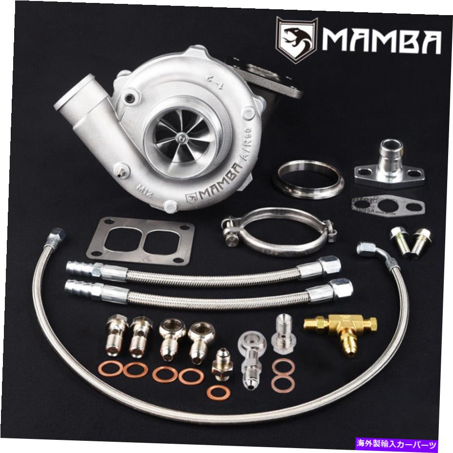 Turbo Charger MAMBA 7 + 7 3 "A/R.50 T04EボールベアリングGTX3582Rターボチャージ + 1.06 T4分割 MAMBA 7+7 3" A/R.50 T04E Ball Bearing GTX3582R Turbocharger + 1.06 T4 Divided【並行輸入品】|Us Custom Parts Shop USDM