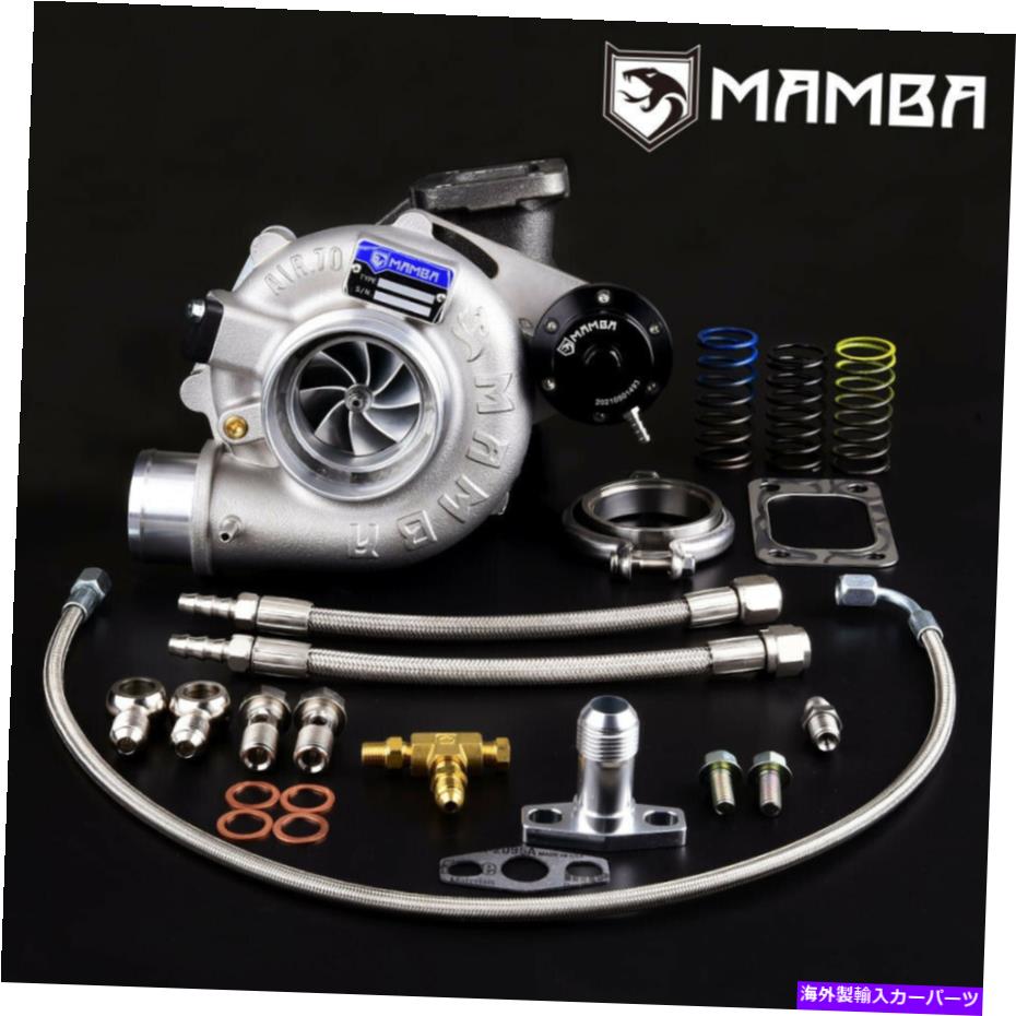Turbo Charger Mamba Gen II G25 8 + 0 3 "A/R.70 GTX3071R BALL BEARING TURBO + .57 T3 V-BAND IWG MAMBA GEN II G25 8+0 3" A/R.70 GTX3071R Ball Bearing Turbo + .57 T3 V-Band IWG【並行輸入品】｜Us Custom Parts Shop USDM 209,770円