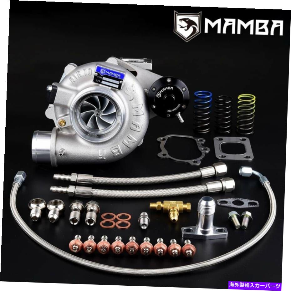 Turbo Charger Mamba Gen II G25 8 + 0 3 "A/R.70 GTX2971Rボールベアリングターボ + .86 T25 5ボルトIWG MAMBA GEN II G25 8+0 3" A/R.70 GTX2971R Ball Bearing Turbo + .86 T25 5-Bolt IWG【並行輸入品】|Us Custom Parts Shop USDM