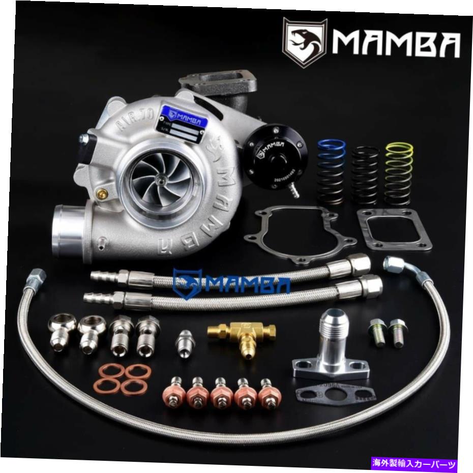 Turbo Charger Mamba Gen II G25 8 + 0 3 "A/R.70 GTX3071R BALL BEARING TURBO + .63 T3 5-BOLT IWG MAMBA GEN II G25 8+0 3" A/R.70 GTX3071R Ball Bearing Turbo + .63 T3 5-Bolt IWG【並行輸入品】｜Us Custom Parts Shop USDM