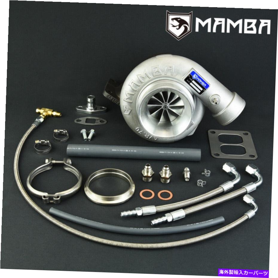 Turbo Charger MAMBA 4 ".70 GTW3890R T04Zボールベアリングターボチャージャーw/ 1.00 T4ツインスクロール MAMBA 4" .70 GTW3890R T04Z Ball Bearing Turbocharger w/ 1.00 T4 Twin Scroll【並行輸入品】｜Us Custom Parts Shop USDM