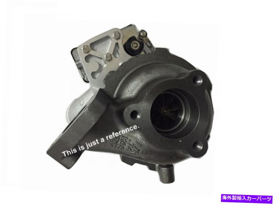 Turbo Charger 282312F100 OEM本物のターボ充電器Ass'yはKia Sedona（2009?2014）に適合します 282312F100 OEM GENUINE Turbo charger Ass'y Fits Kia Sedona (2009~2014)【並行輸入品】｜Us Custom Parts Shop USDM 208,945円