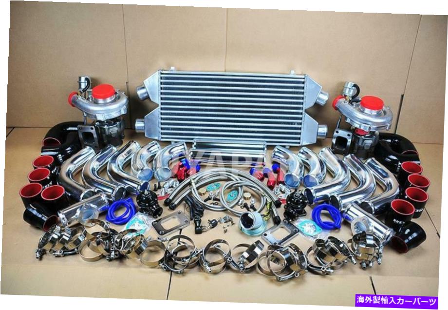 Turbo Charger DIY高性能ツインT3/T4 VBANDターボ充電キットカスタムFMIC配管CH/BR DIY HIGH PERFORMANCE TWIN T3/T4 VBAND TURBO CHARGER KIT CUSTOM FMIC PIPING CH/BR【並行輸入品】｜Us Custom Parts Shop USDM