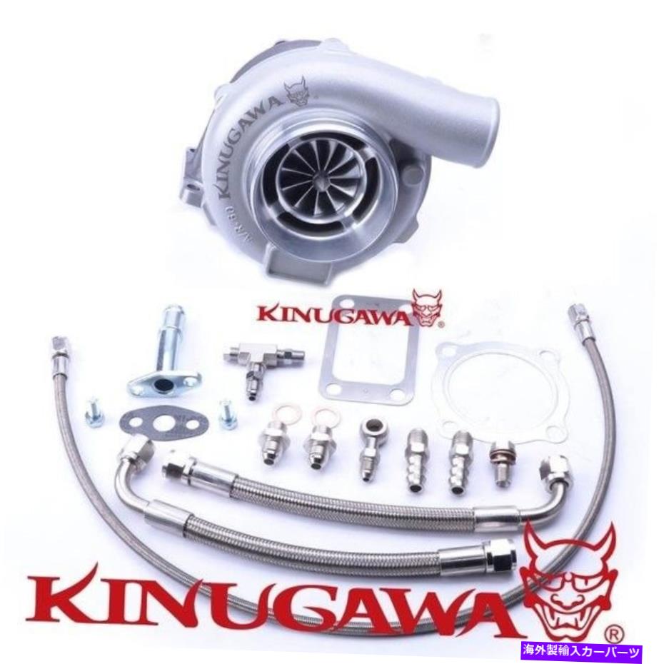 Turbo Charger Kinugawa Ball Bearing TurboCharger 4 "GTX3076R 60mm w/ .73 T3 4ボルト外部 Kinugawa Ball Bearing Turbocharger 4" GTX3076R 60mm w/ .73 T3 4 Bolt External【並行輸入品】|Us Custom Parts Shop USDM