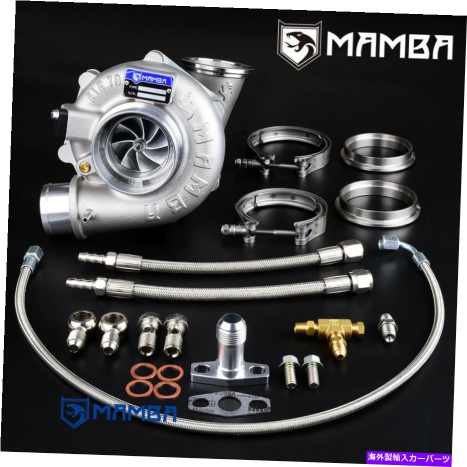 Turbo Charger Mamba Gen II G25 8+0 3 "A/R.70 GTX2867R BEARING TURBO .73デュアルVバンド MAMBA GEN II G25 8+0 3" A/R.70 GTX2867R Ball Bearing Turbo .73 Dual V-Band【並行輸入品】｜Us Custom Parts Shop USDM